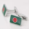Bangladesh Flag Cufflinks 1 of 1