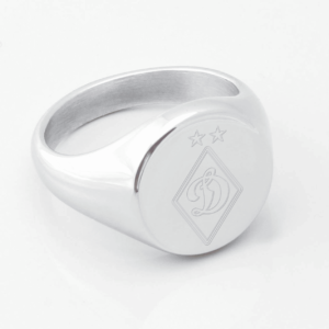 Dynamo Kiev Engraved Silver Signet Ring